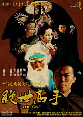 china xnxx.com